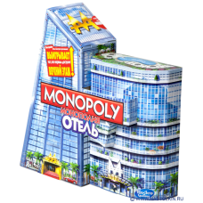 Монополия: Отель